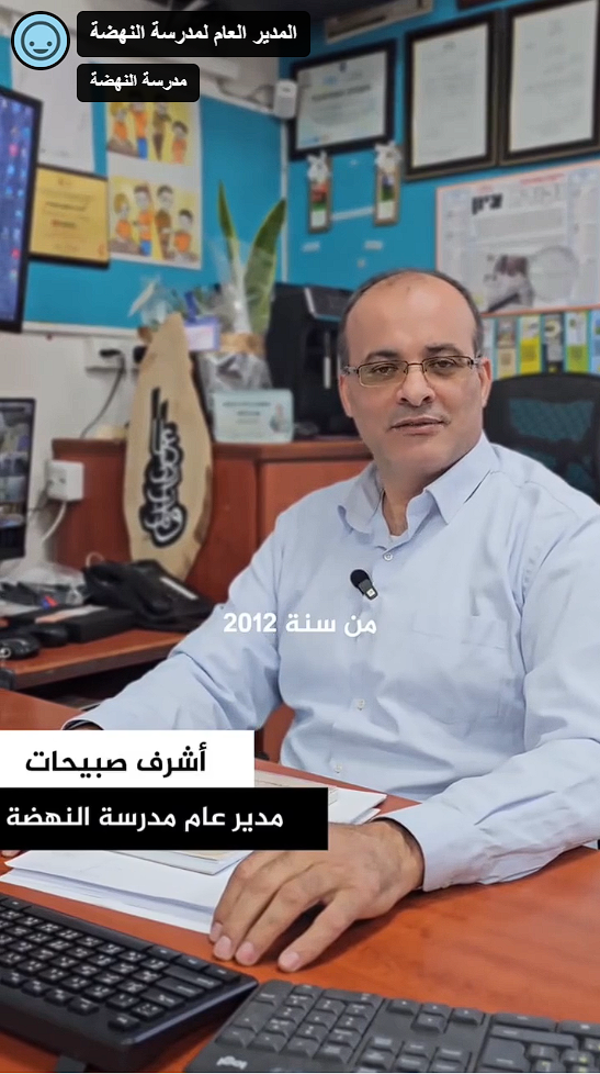 معاينة الفيديو